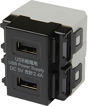 埋込USB給電用コンセント-大和電器