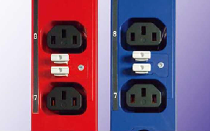 Redundant Power Identification Type