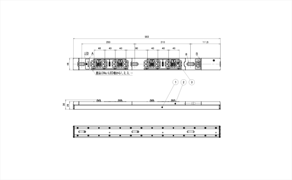 コンセントバー（PDU） C13タイプ