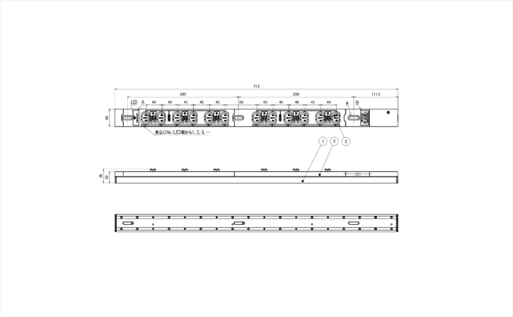 コンセントバー（PDU） C13タイプ