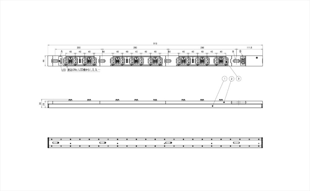 コンセントバー（PDU） C13タイプ