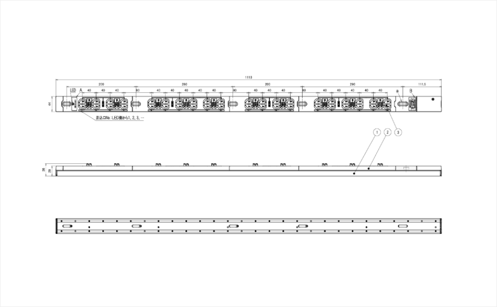コンセントバー（PDU） C13タイプ