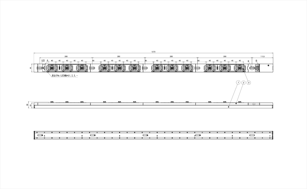 コンセントバー（PDU） C13タイプ