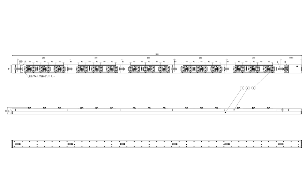 コンセントバー（PDU） C13タイプ