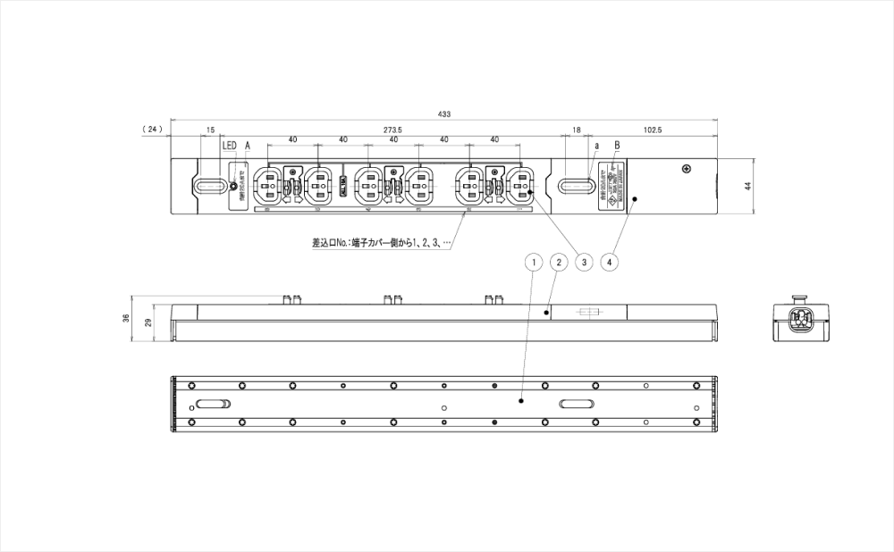 コンセントバー（PDU）カラータイプ