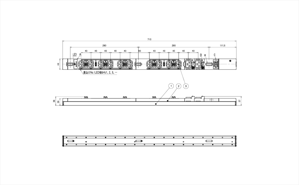 コンセントバー（PDU） C13+C19タイプ