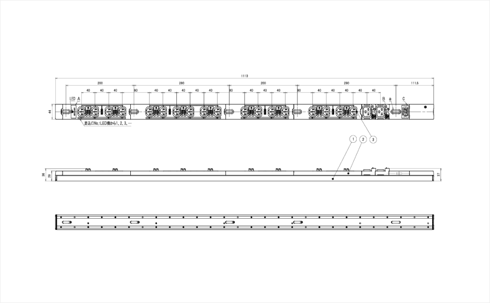 コンセントバー（PDU） C13+C19タイプ