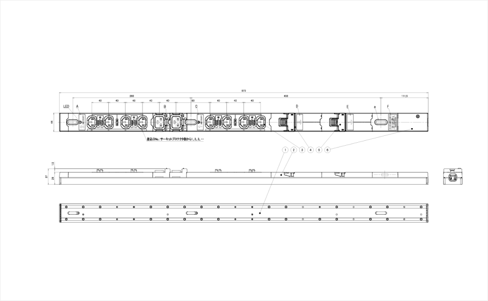 コンセントバー（PDU）カラータイプ