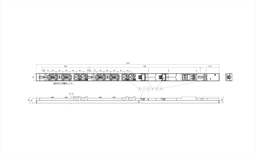 コンセントバー（PDU） 系統別電流表示切替タイプ