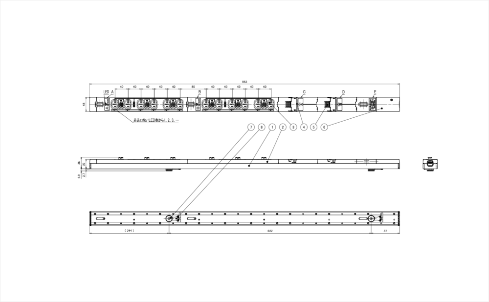 コンセントバー（PDU） ペグ固定タイプ