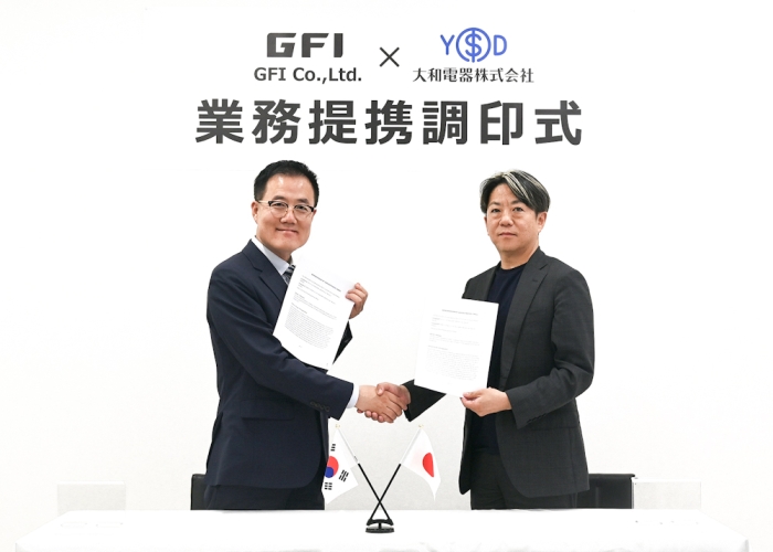 signingceremony.jpg